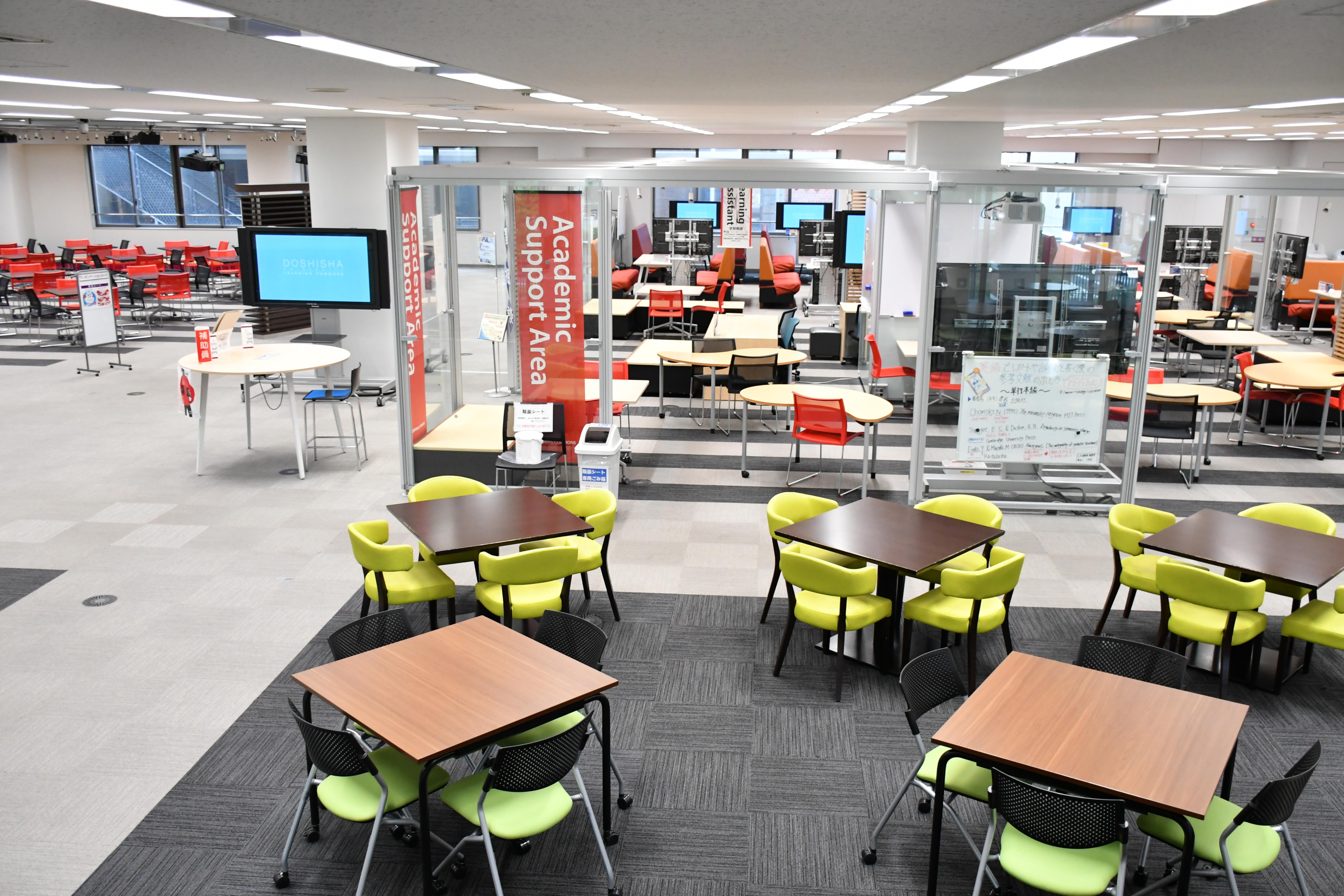 learningcommons.JPG (105984)